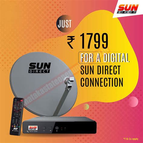 Sun Direct 7 digit subscriber